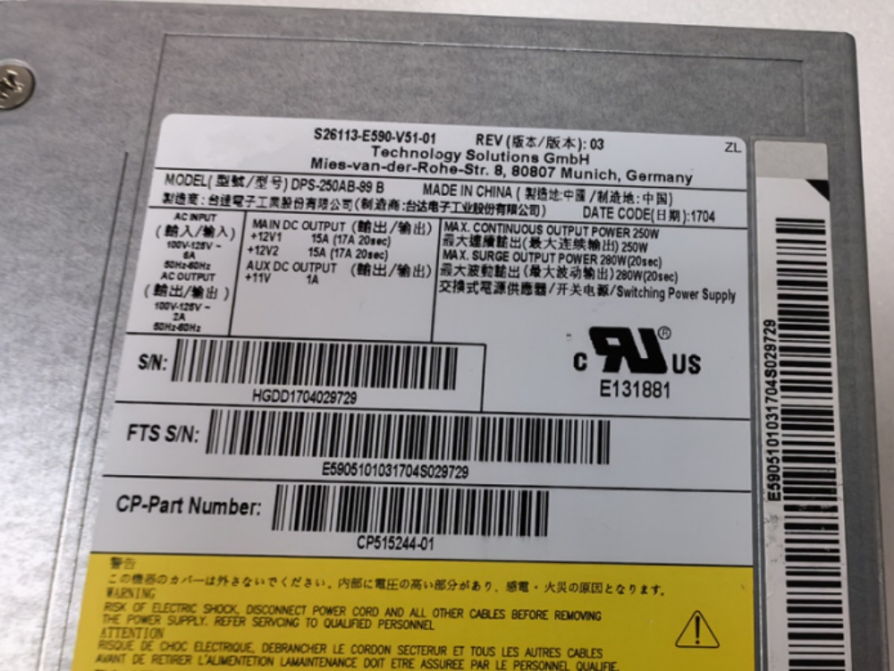 FUJITSU DPS-250AB-99_B