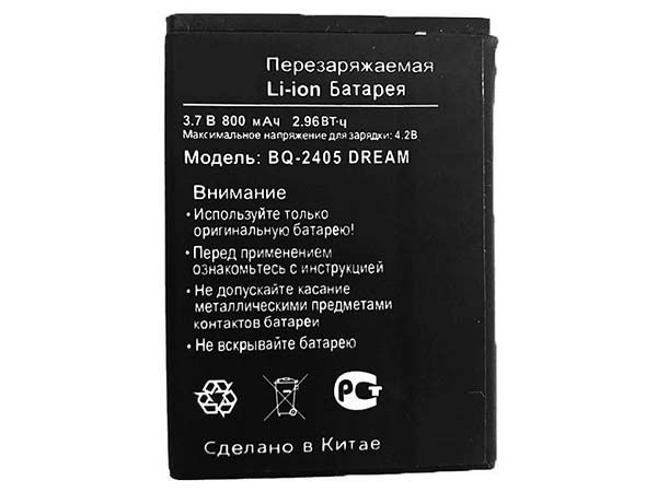 BQ BQ-2405