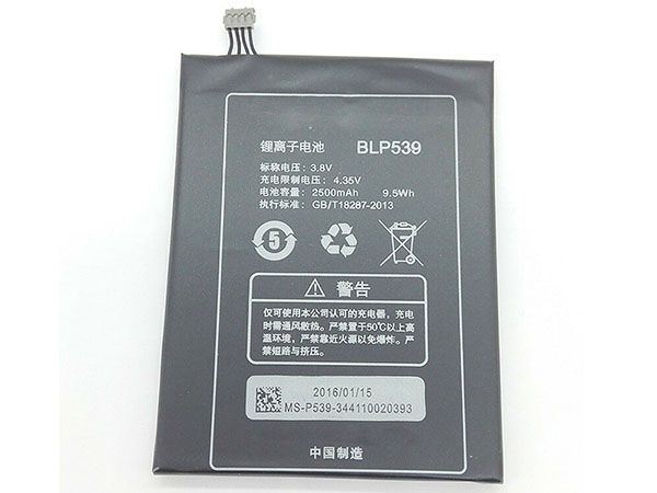 OPPO BLP539
