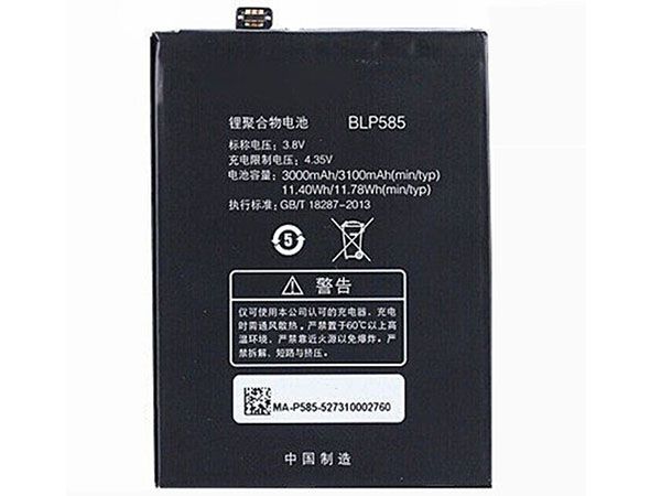 OPPO BLP585
