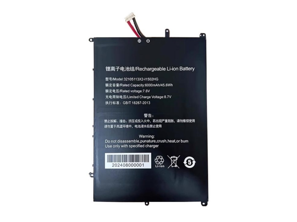 IPASON 32105113X2-I1502HG