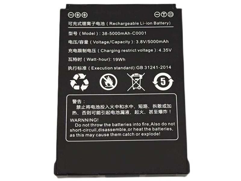 SUPOIN 38-5000MAH-C0001