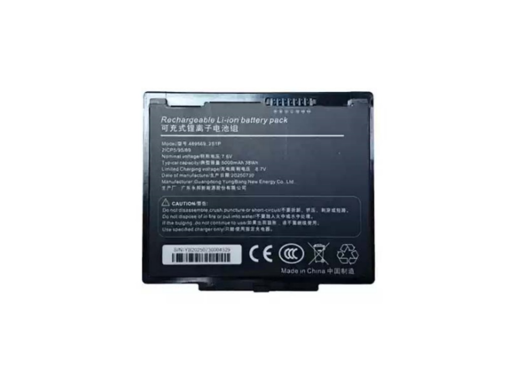 EMDOOR 489569_2S1P