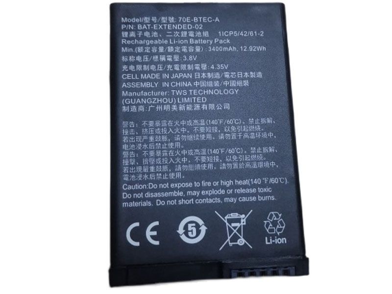 Honeywell 70E-BTEC-A