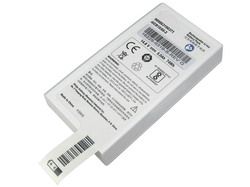 PHILIPS 989803190371