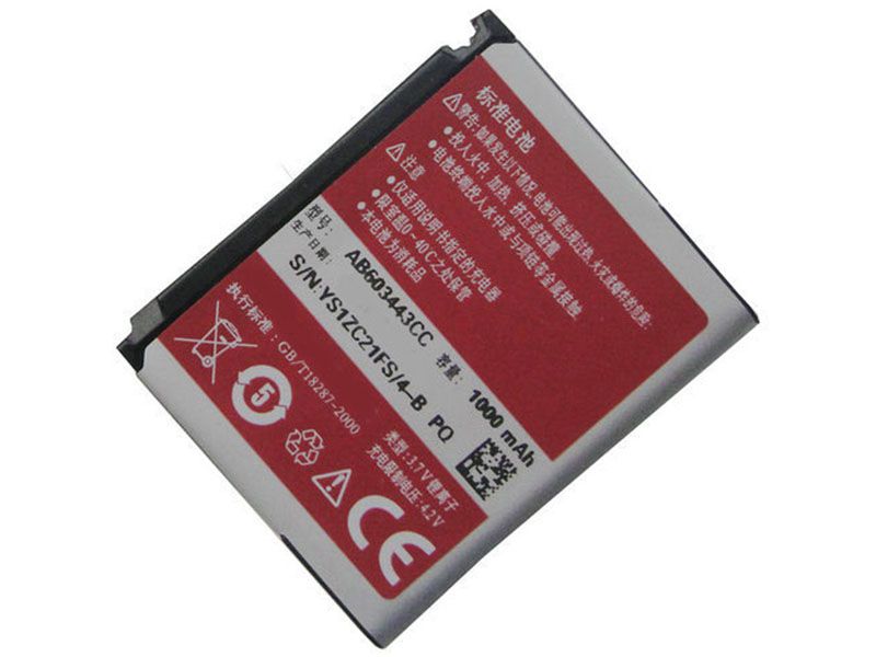 Samsung AB603443CC