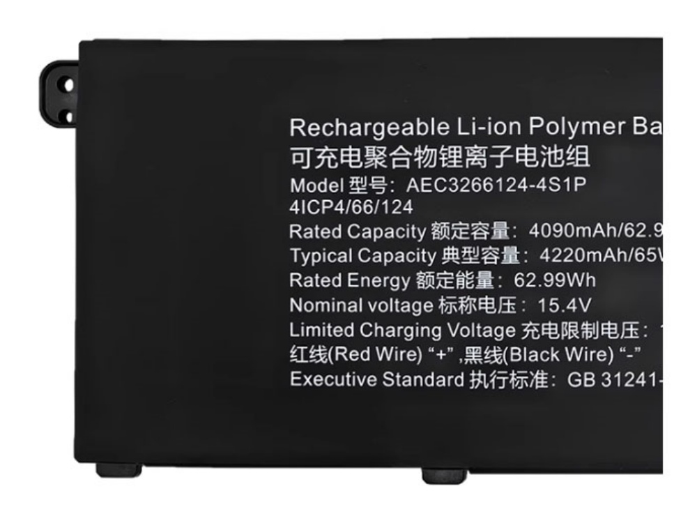 MECHREVO AEC3266124-4S1P