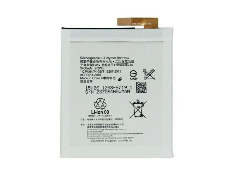 SONY AGPB014-A001-E2303