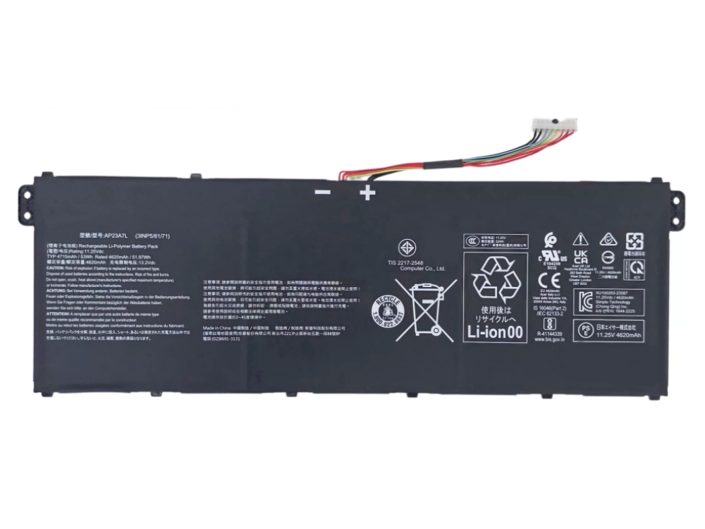 ACER AP23A7L