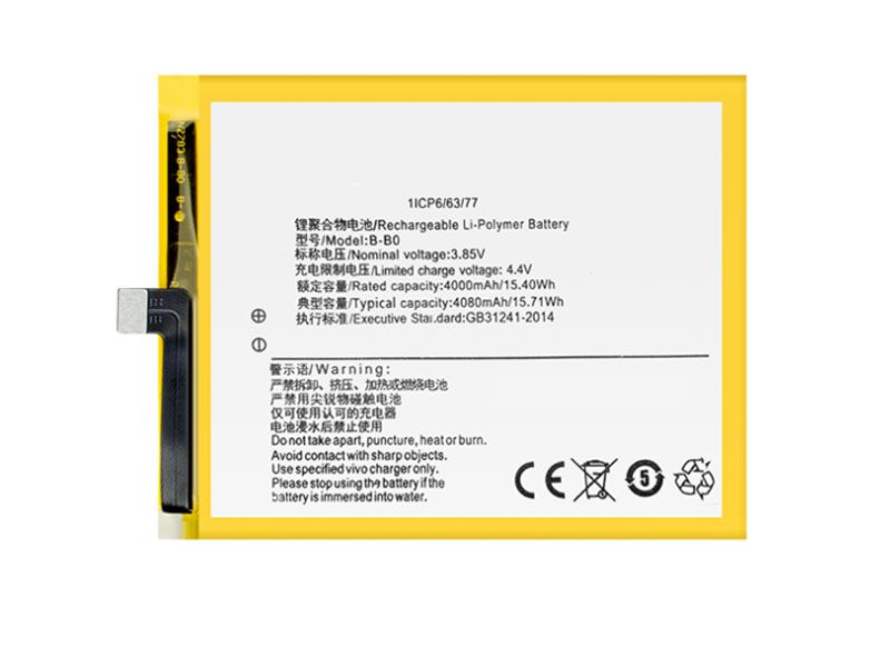 VIVO B-B0