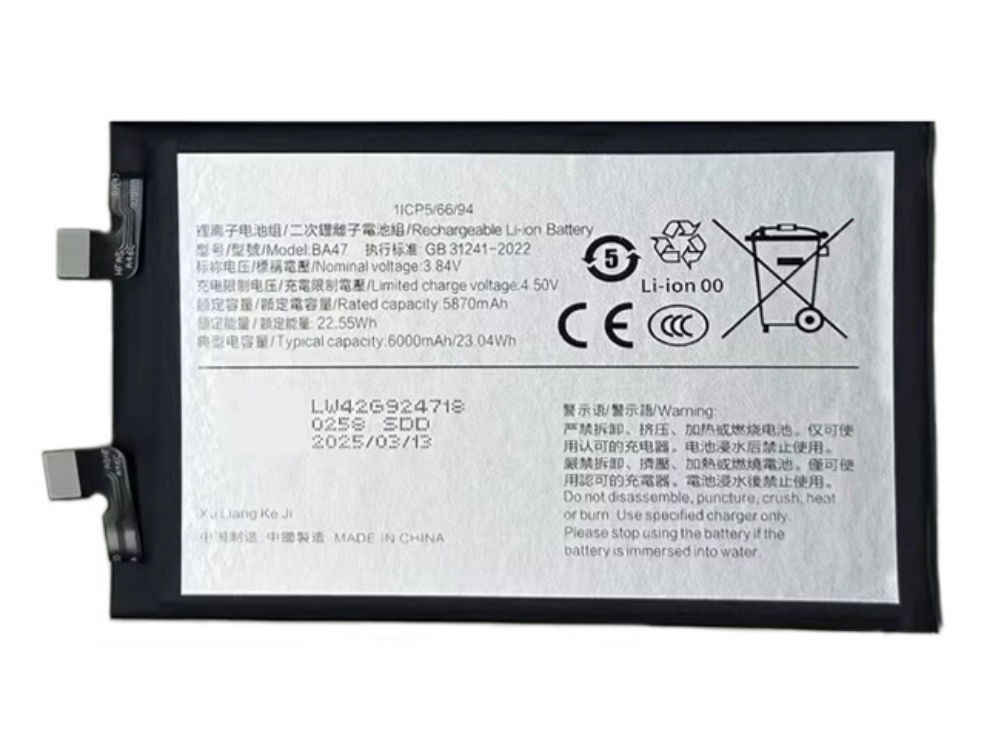 VIVO BA47