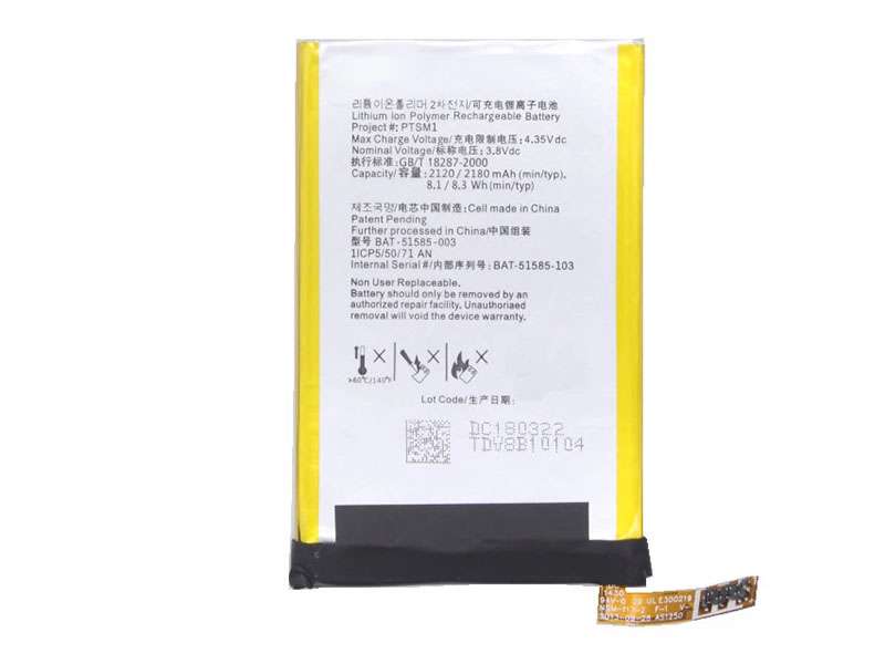 BlackBerry BAT-51585-003