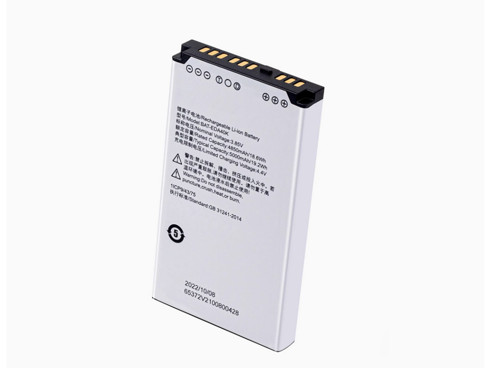 HONEYWELL BAT-EDA40K