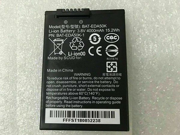 Honeywell BAT-EDA50K