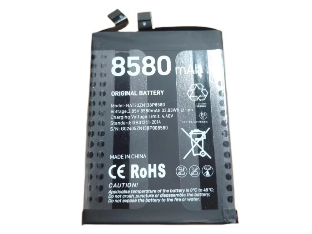 DOOGEE BAT23ZN138P8580