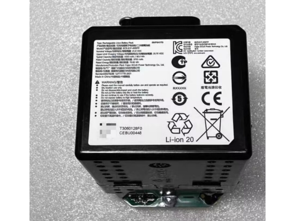 ROBOROCK BCR-61P-4000TF