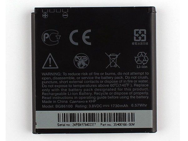 HTC BG86100