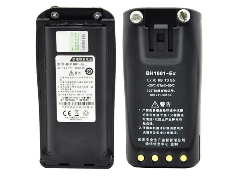 HYTERA BH1601-EX