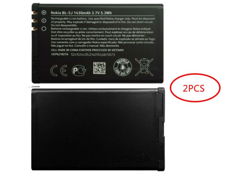 Nokia BL-5J(2PCS)