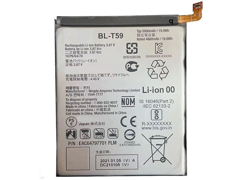 LG BL-T59