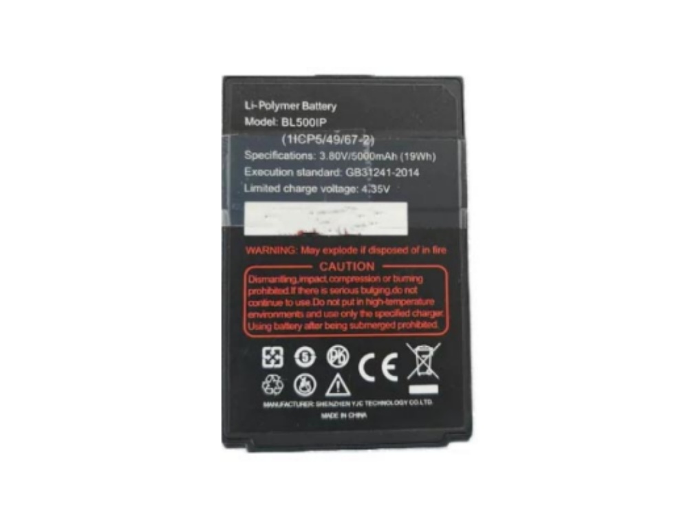 BL500IP-B