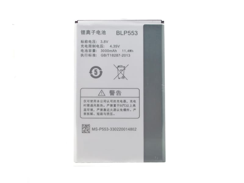 OPPO BLP553