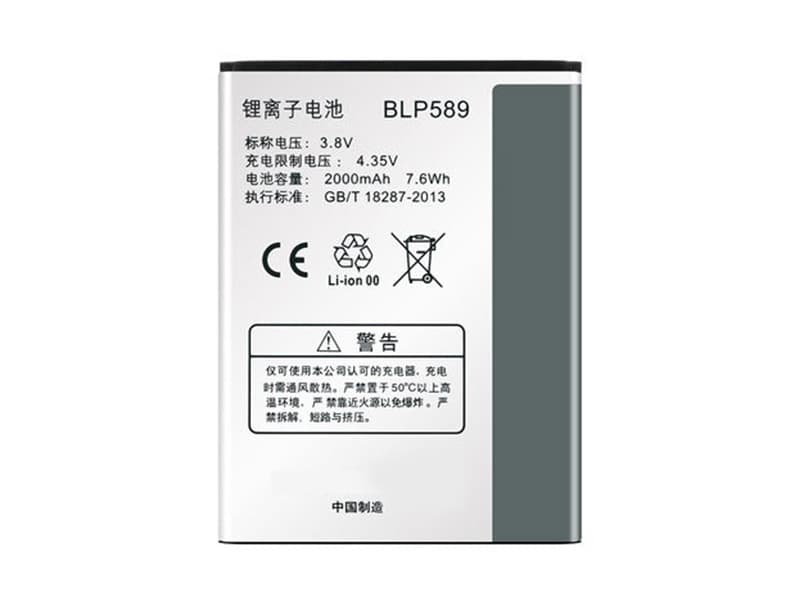 OPPO BLP589
