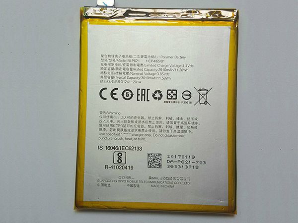 OPPO BLP621