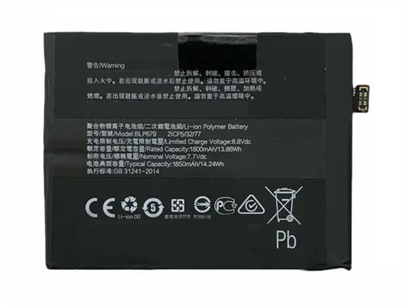 OPPO BLP679