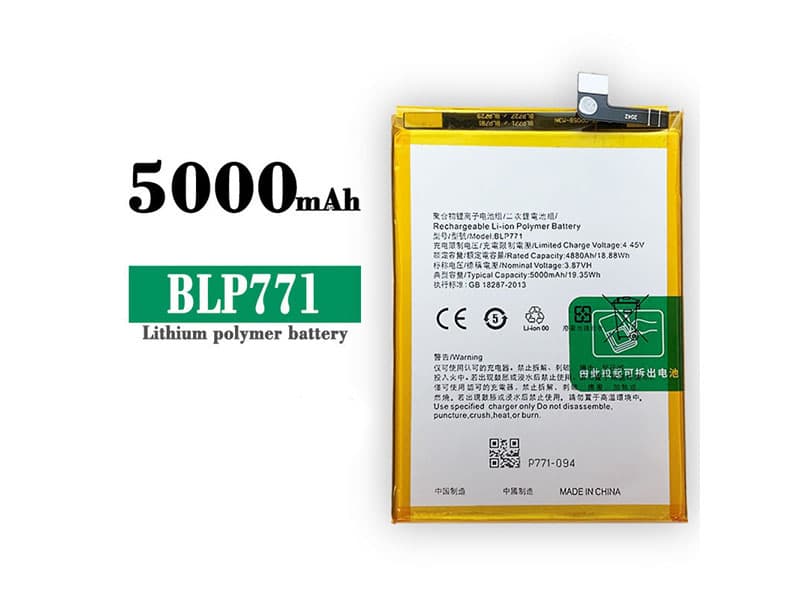 OPPO BLP771