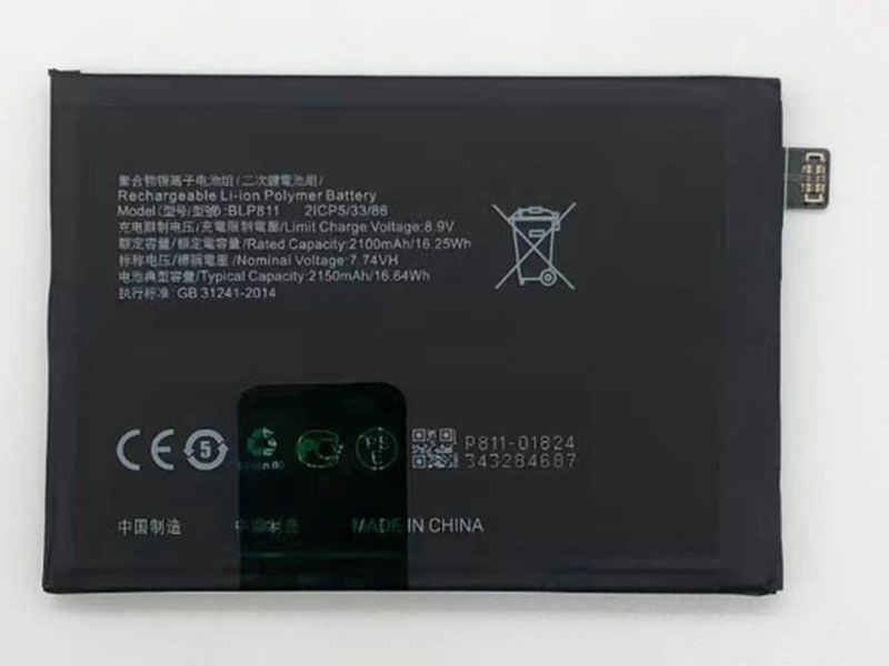 Oppo BLP811