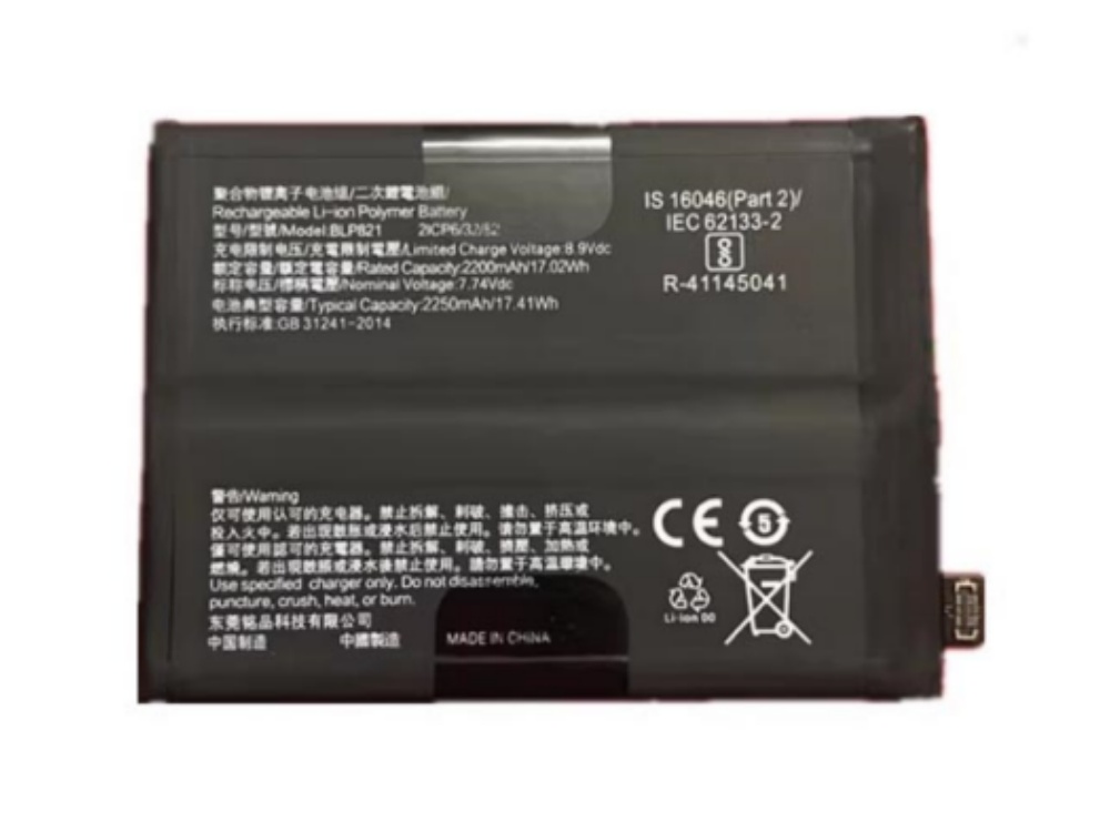 OPPO BLP821