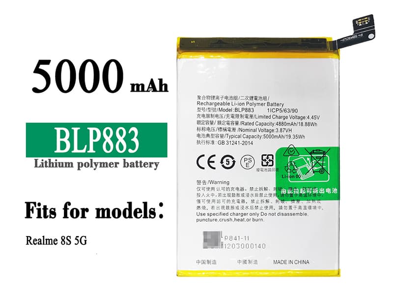 OPPO BLP883