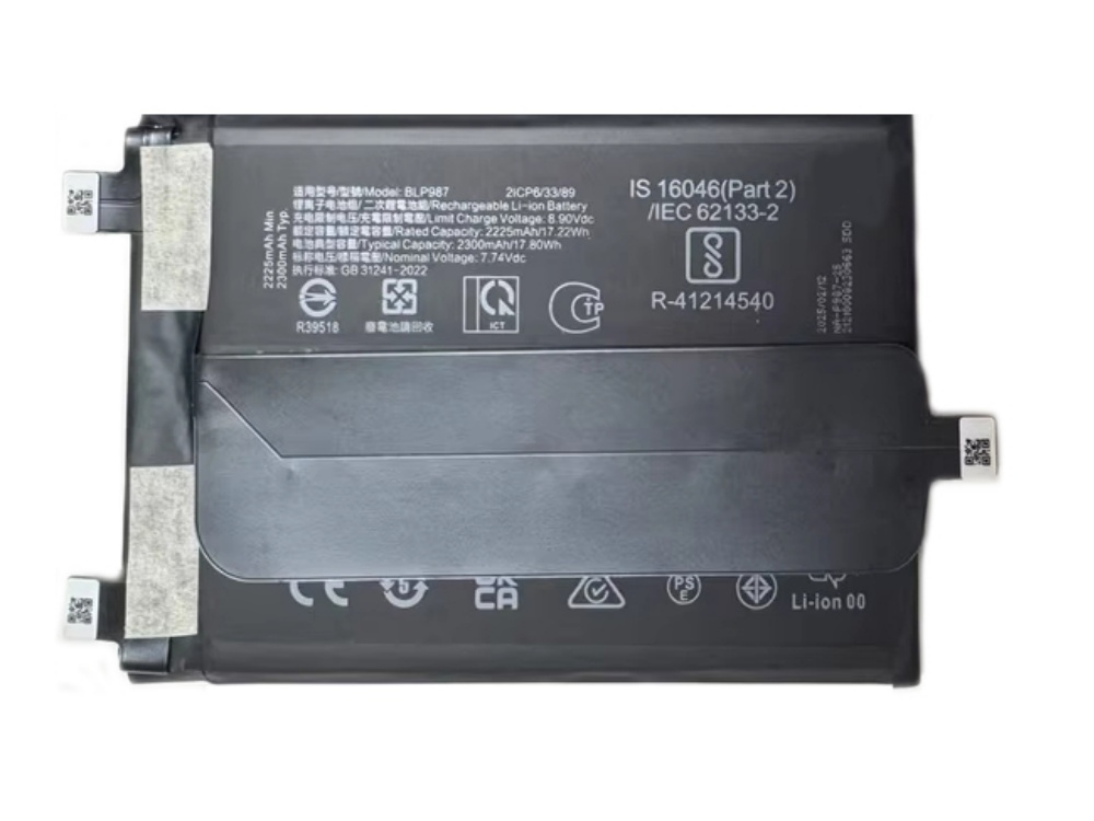 OPPO BLP987