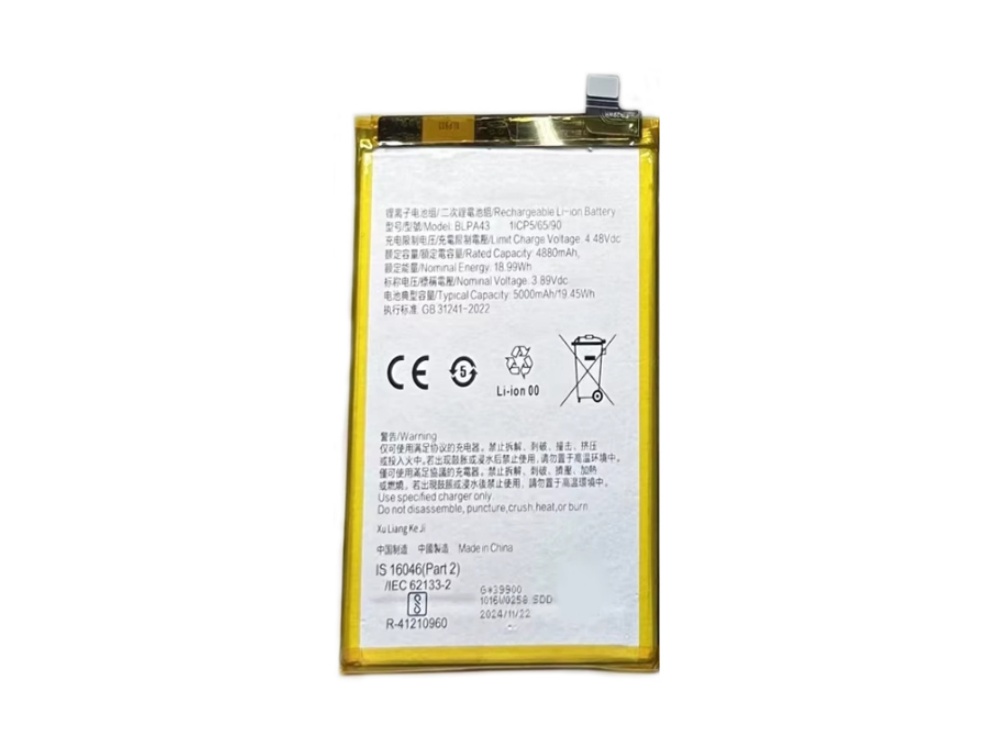 OPPO BLPA43