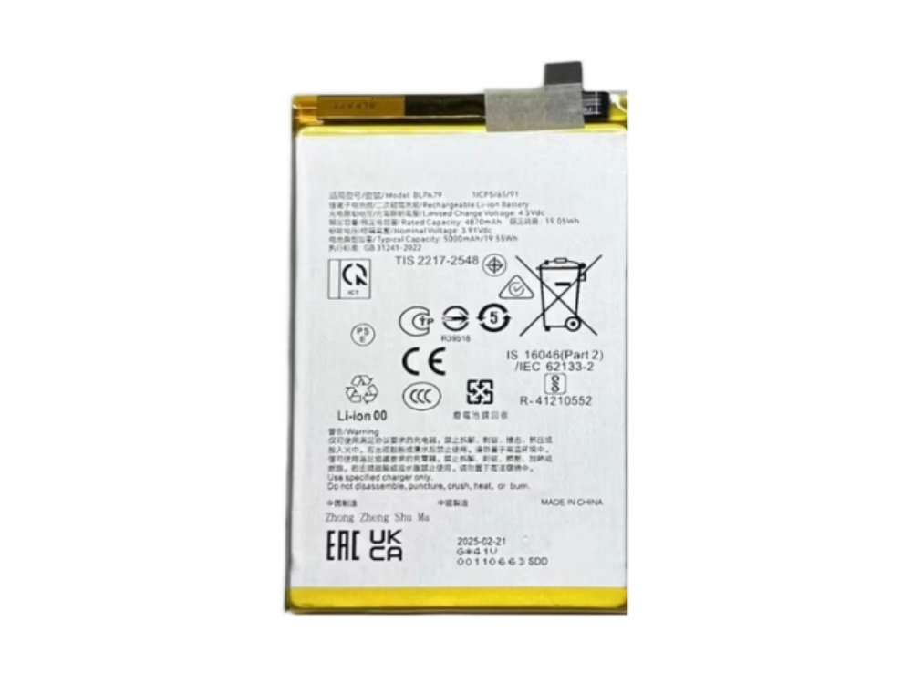 OPPO BLPA79