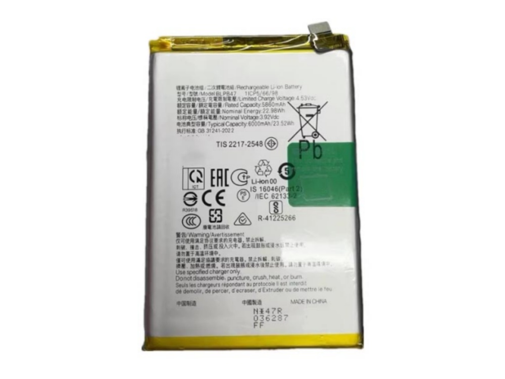 OPPO BLPB47