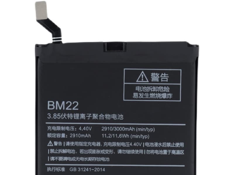 XIAOMI BM22