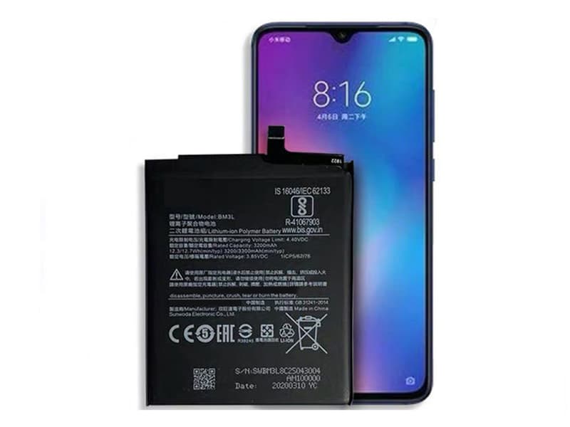 XIAOMI BM3L