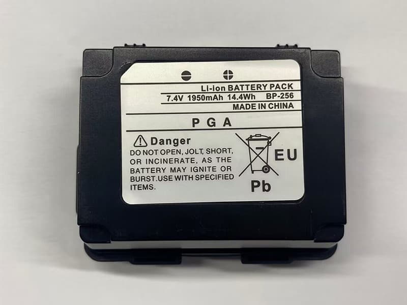 ICOM BP-256