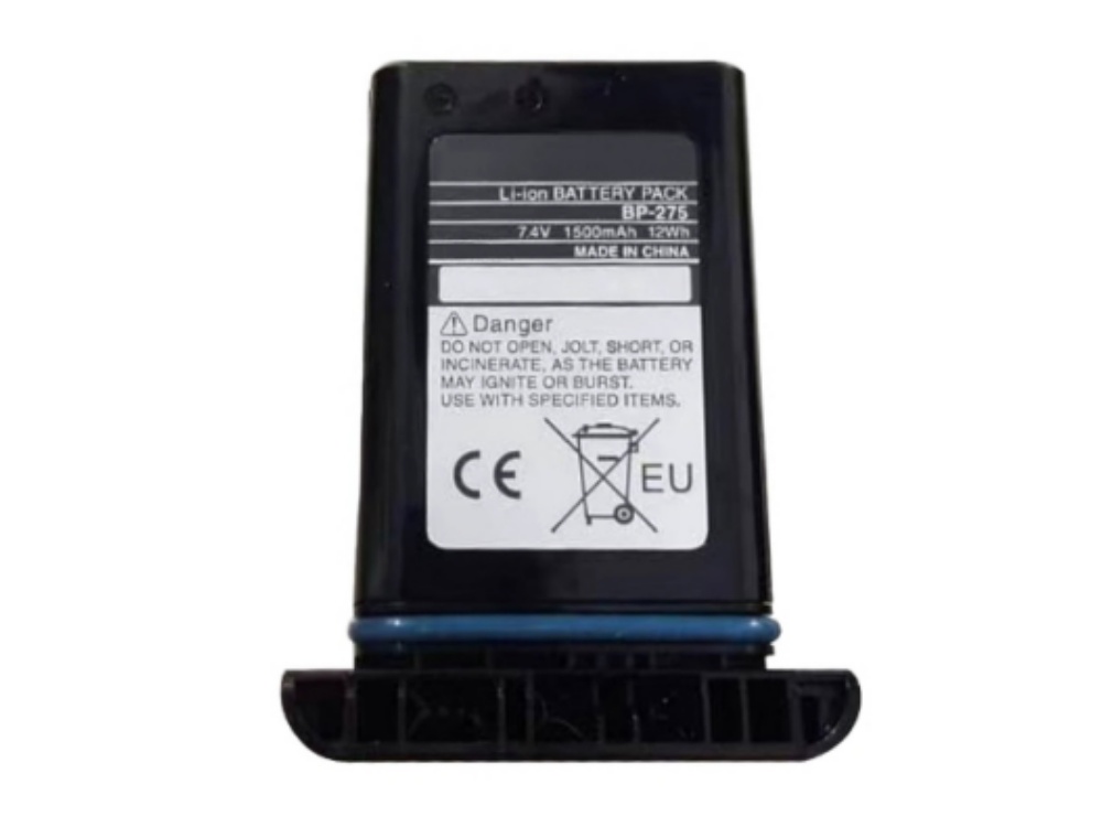 ICOM BP-275