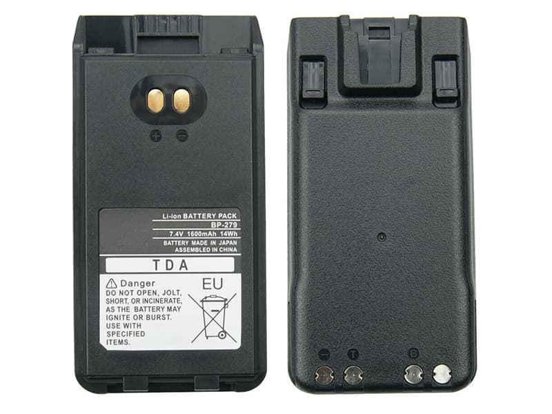 ICOM BP-279