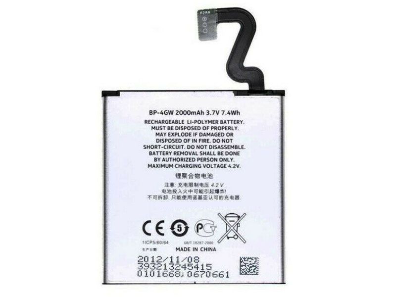 Nokia BP-4GW
