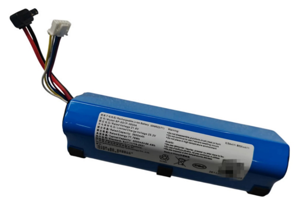 NARWAL BP6S1P13005D