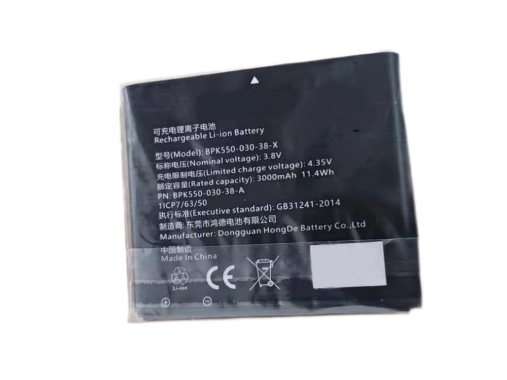 VERIFONE BPK550-030-38-X