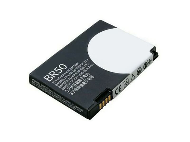 MOTOROLA BR50