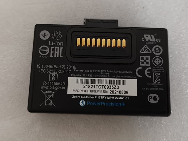 Zebra BTRY-MPM-22MA1-01