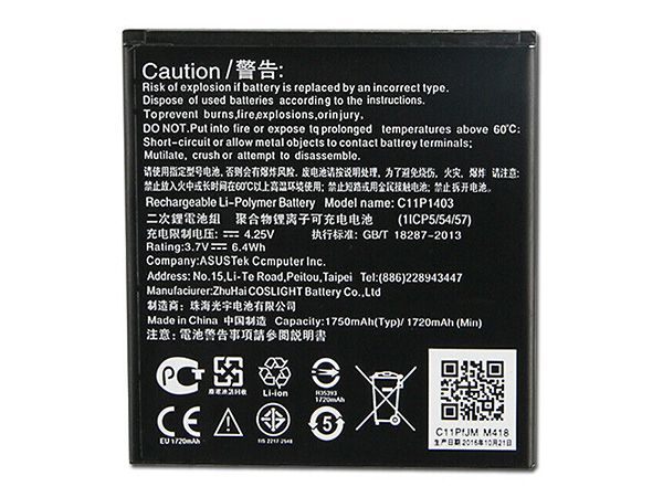 ASUS C11P1403