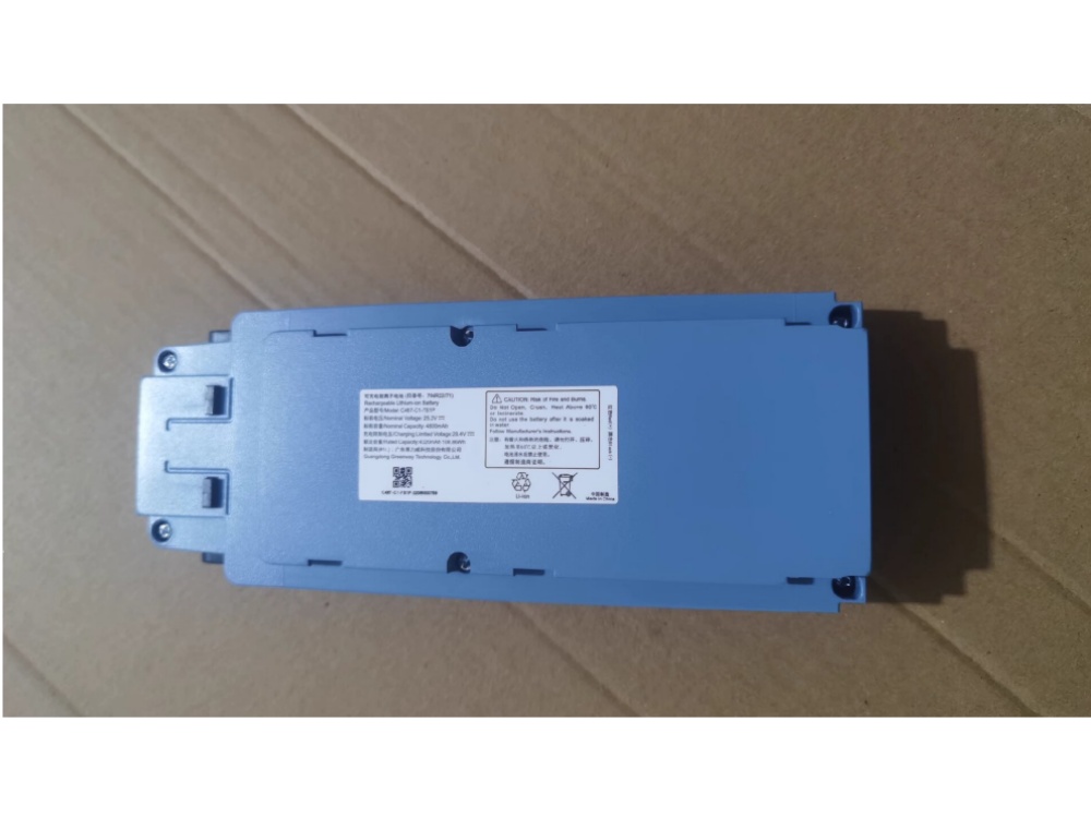 PHILIPS C467-C1-7S1P