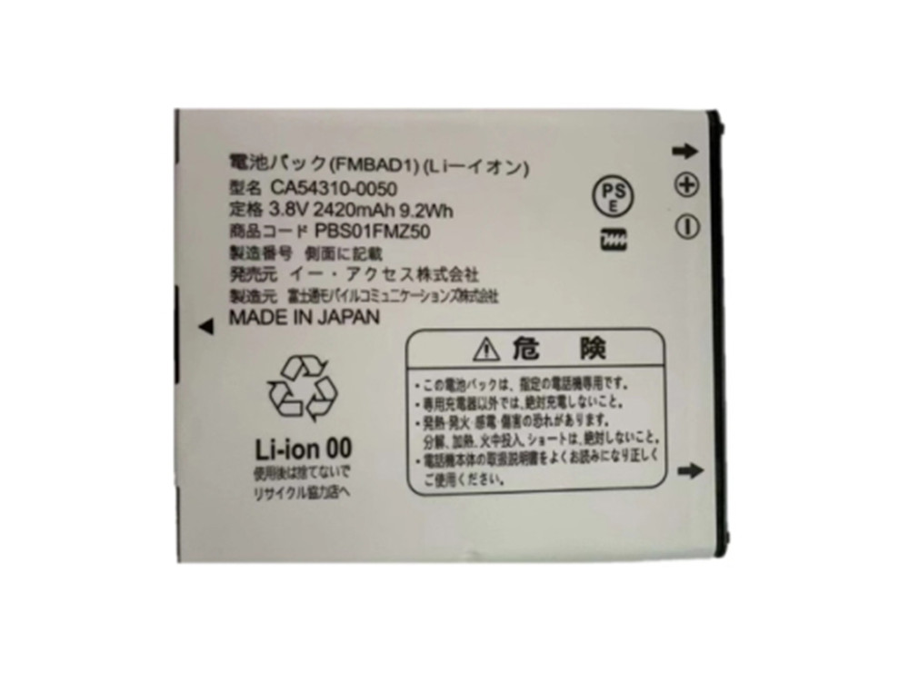 FUJITSU CA54310-0050